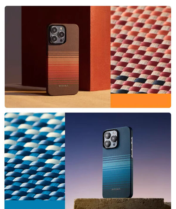 PITAKA is suitable for Apple 15promax magnetic sunset moonrise Kevlar floating aramid high-end magsafe carbon fiber mobile phone case - Image 7