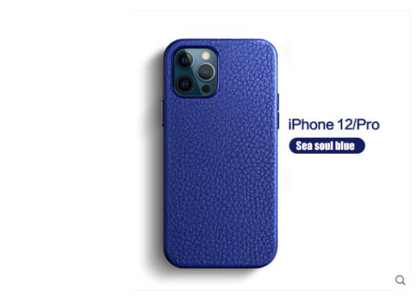 Xingke is suitable for Apple 12promax mobile phone case leather iPhone 12 full package apple 12pro - Image 6