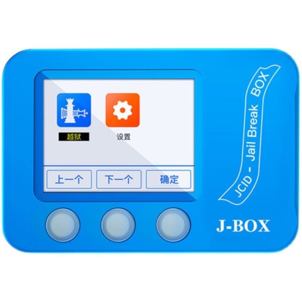 J BOX Jailbreak & Flash Tools for IOS Bypass ID and Icloud PC Free iPhone 11 11Pro Max True Tone Screen Repair J-BOX Tool - Image 3