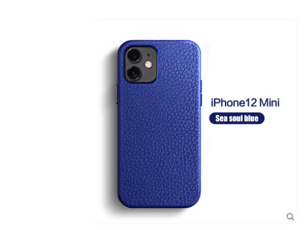 Xingke is suitable for Apple 12promax mobile phone case leather iPhone 12 full package apple 12pro - Image 9