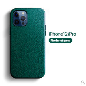 Xingke is suitable for Apple 12promax mobile phone case leather iPhone 12 full package apple 12pro