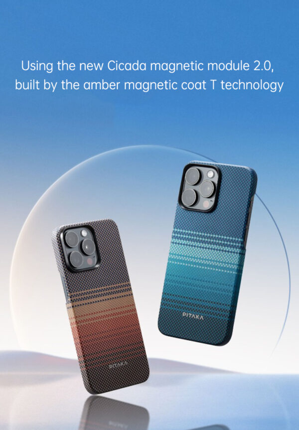 PITAKA is suitable for Apple 15promax magnetic sunset moonrise Kevlar floating aramid high-end magsafe carbon fiber mobile phone case - Image 14