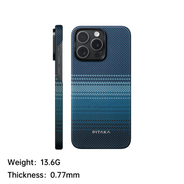 PITAKA is suitable for Apple 15promax magnetic sunset moonrise Kevlar floating aramid high-end magsafe carbon fiber mobile phone case - Image 17