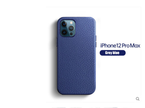Xingke is suitable for Apple 12promax mobile phone case leather iPhone 12 full package apple 12pro - Image 5