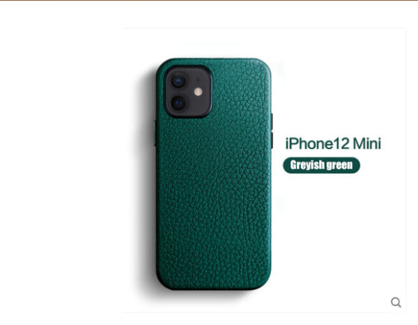 Xingke is suitable for Apple 12promax mobile phone case leather iPhone 12 full package apple 12pro - Image 3